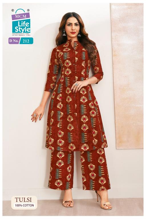 MCM tulsi vol-2 coord set trendy clothes wholesale